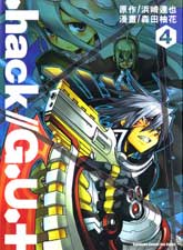 .Hack//G.U.+