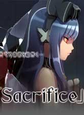 Sacrifice