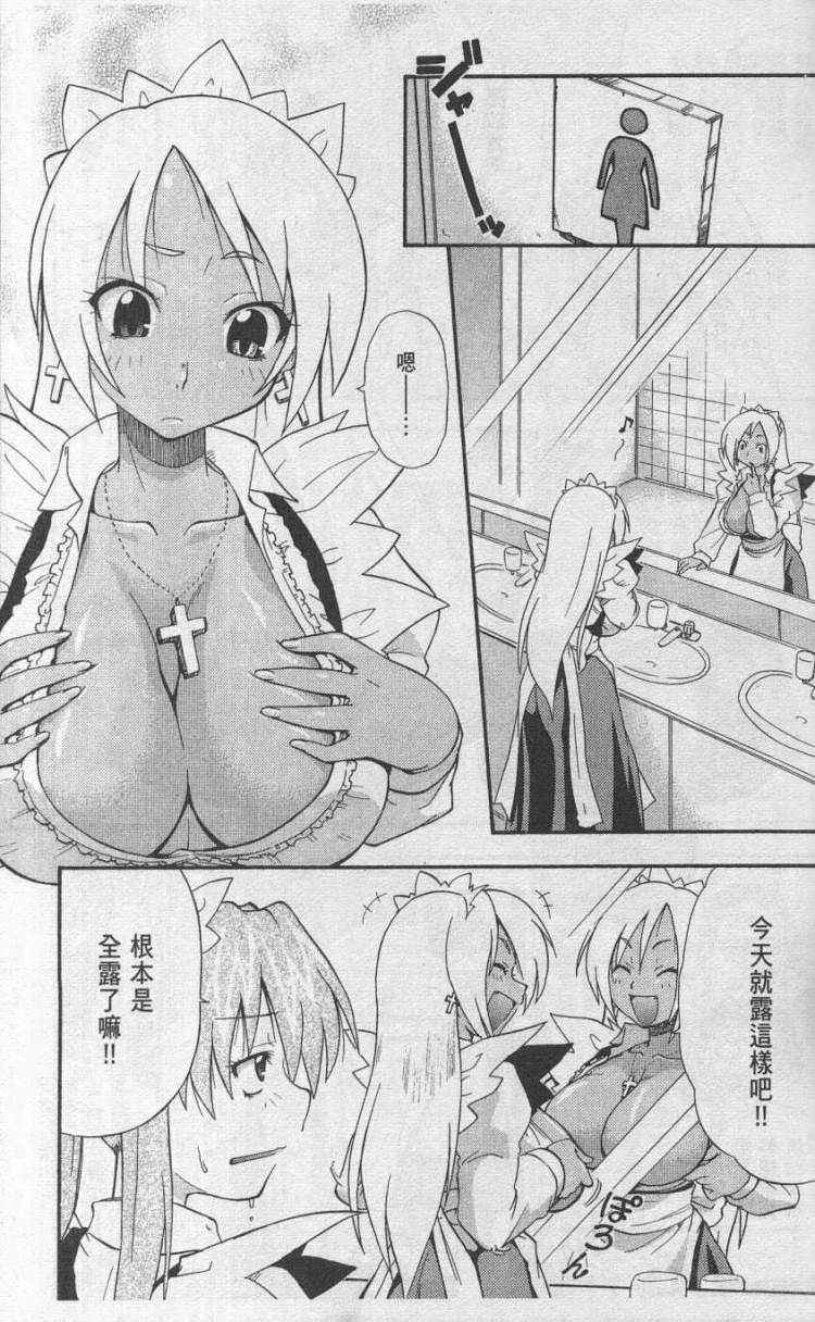 02卷