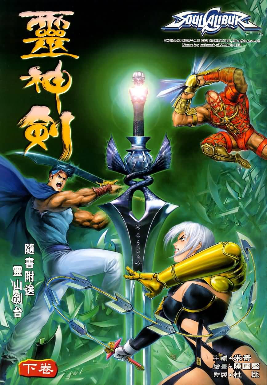 05集