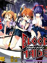 Bloody maiden 十三鬼之島