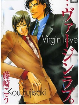 Virgin Love