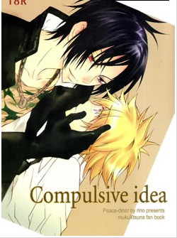 compulsive idea