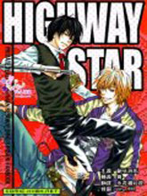 highway star