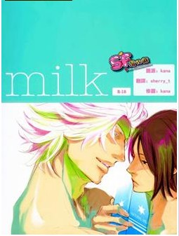 MILK