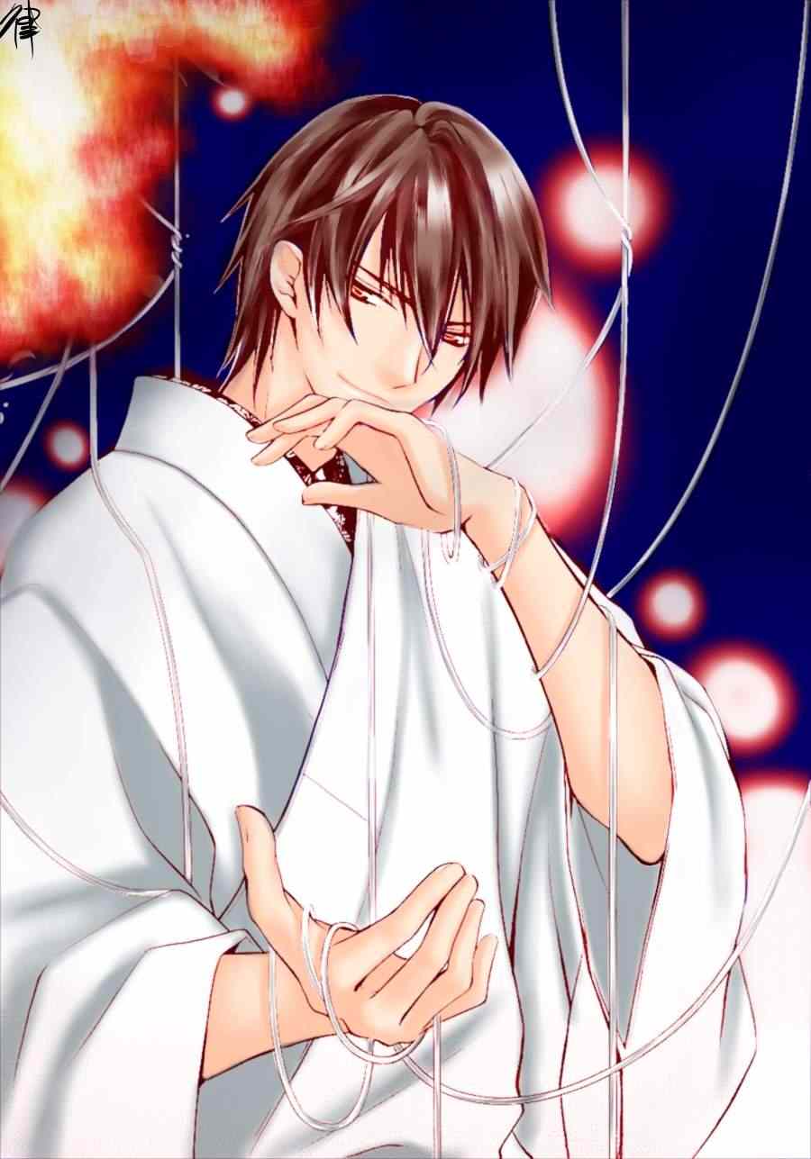 赤色之月輪回之時 005集