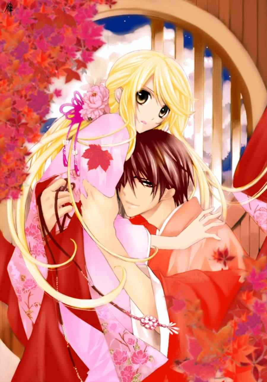 赤色之月輪回之時 004集