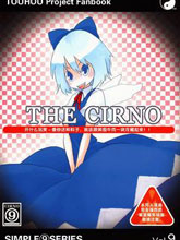 the cirno