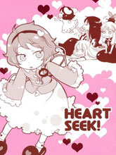 HEART SEEK!