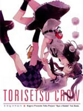 Torisetsu Crow