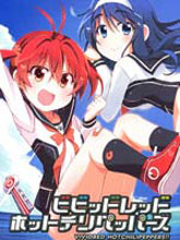 Vividred Hot Chilipeppers!!