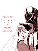 Armet