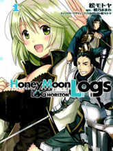 Honey Moon Logs - Log Horizon(日文)