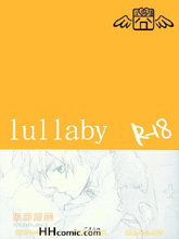 lullaby