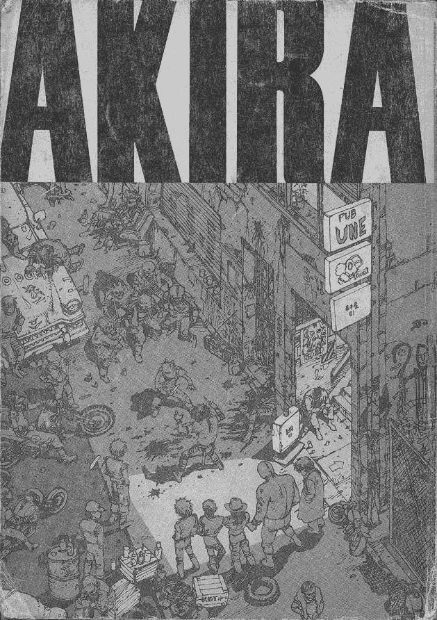 akira01卷