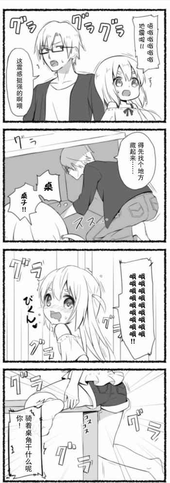 002話