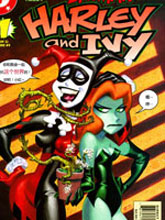 Batman - Harley and Ivy