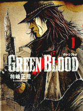 Green Blood