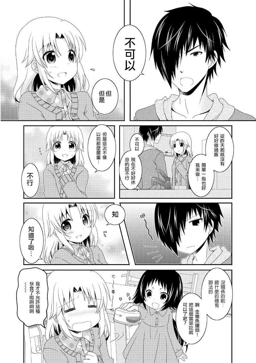 064話