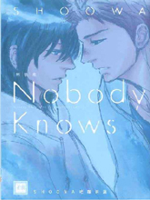 Nobody Knows