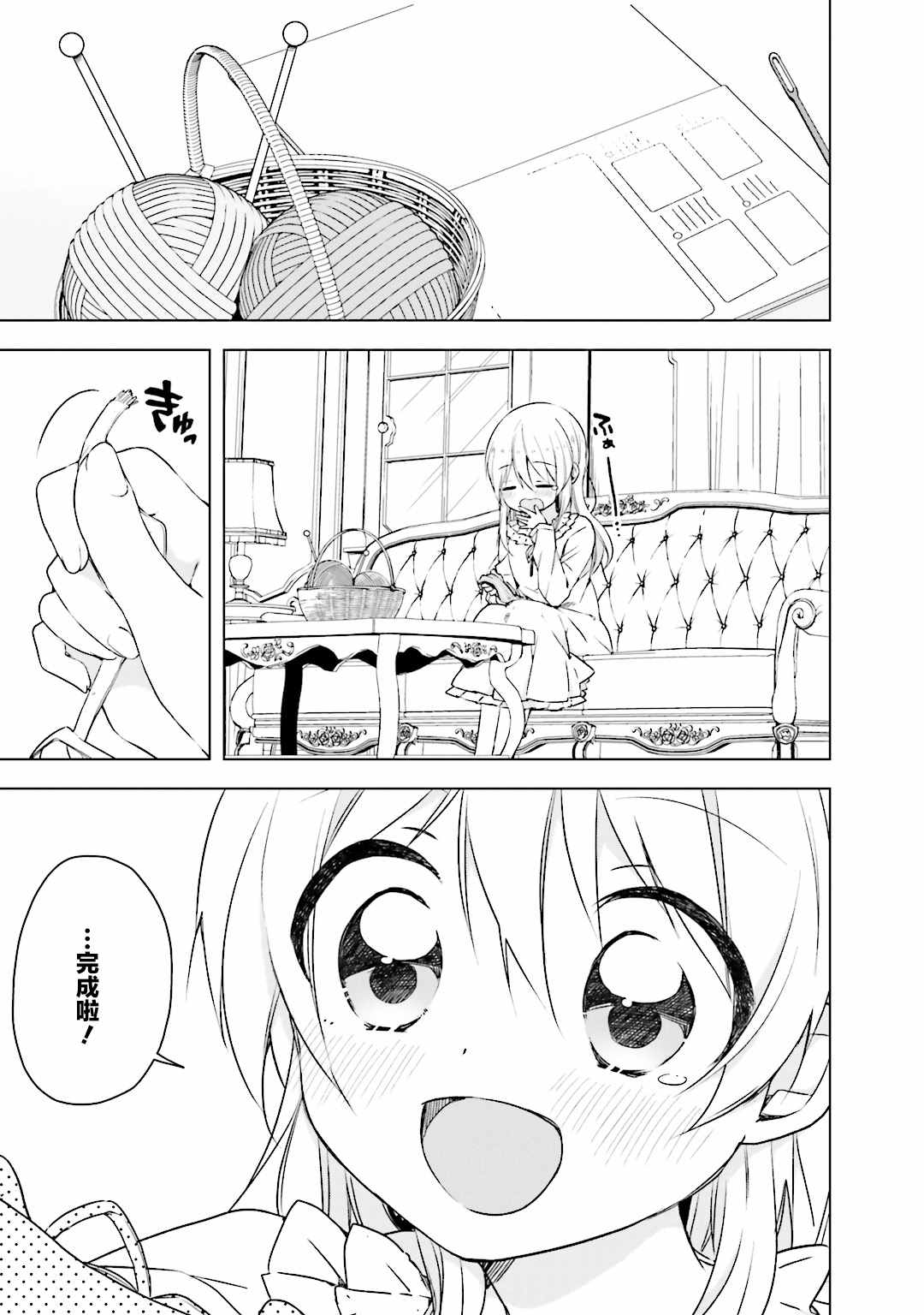 025話