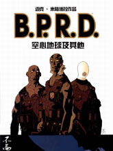 B.P.R.D.