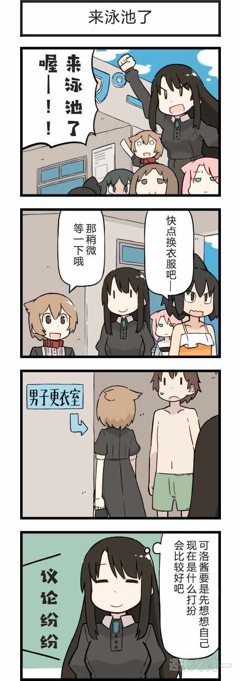 098話