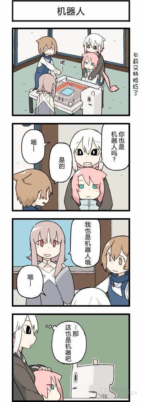 159話