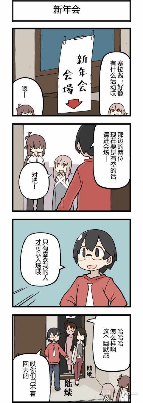 189話