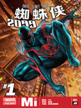 蜘蛛俠2099Marvel Now