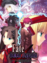 Fate-hollow ataraxia