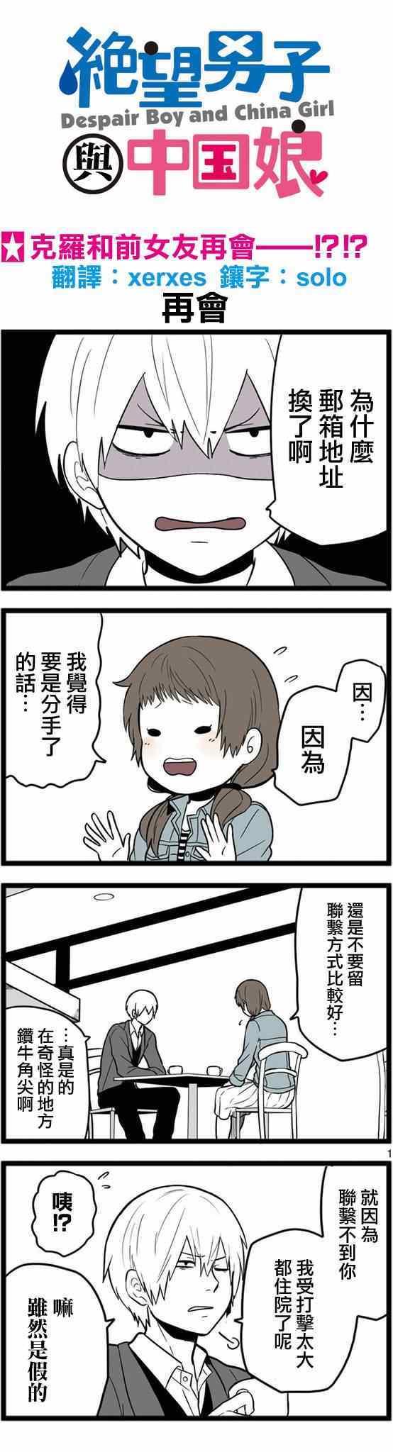 026話