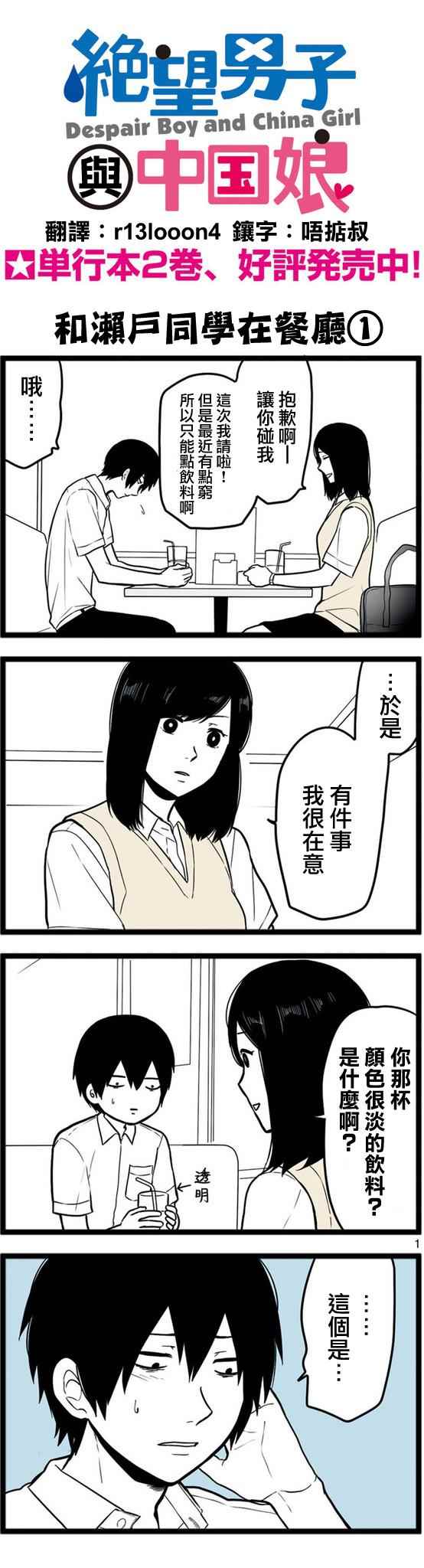 039話