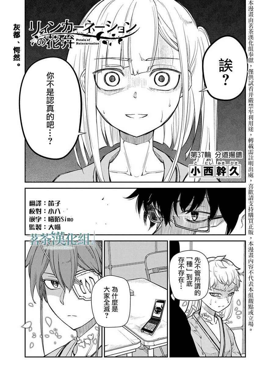 042話