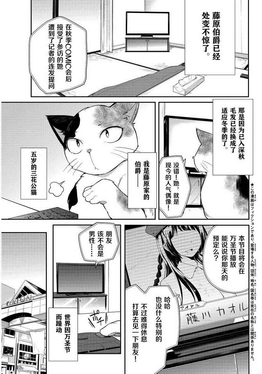 022話