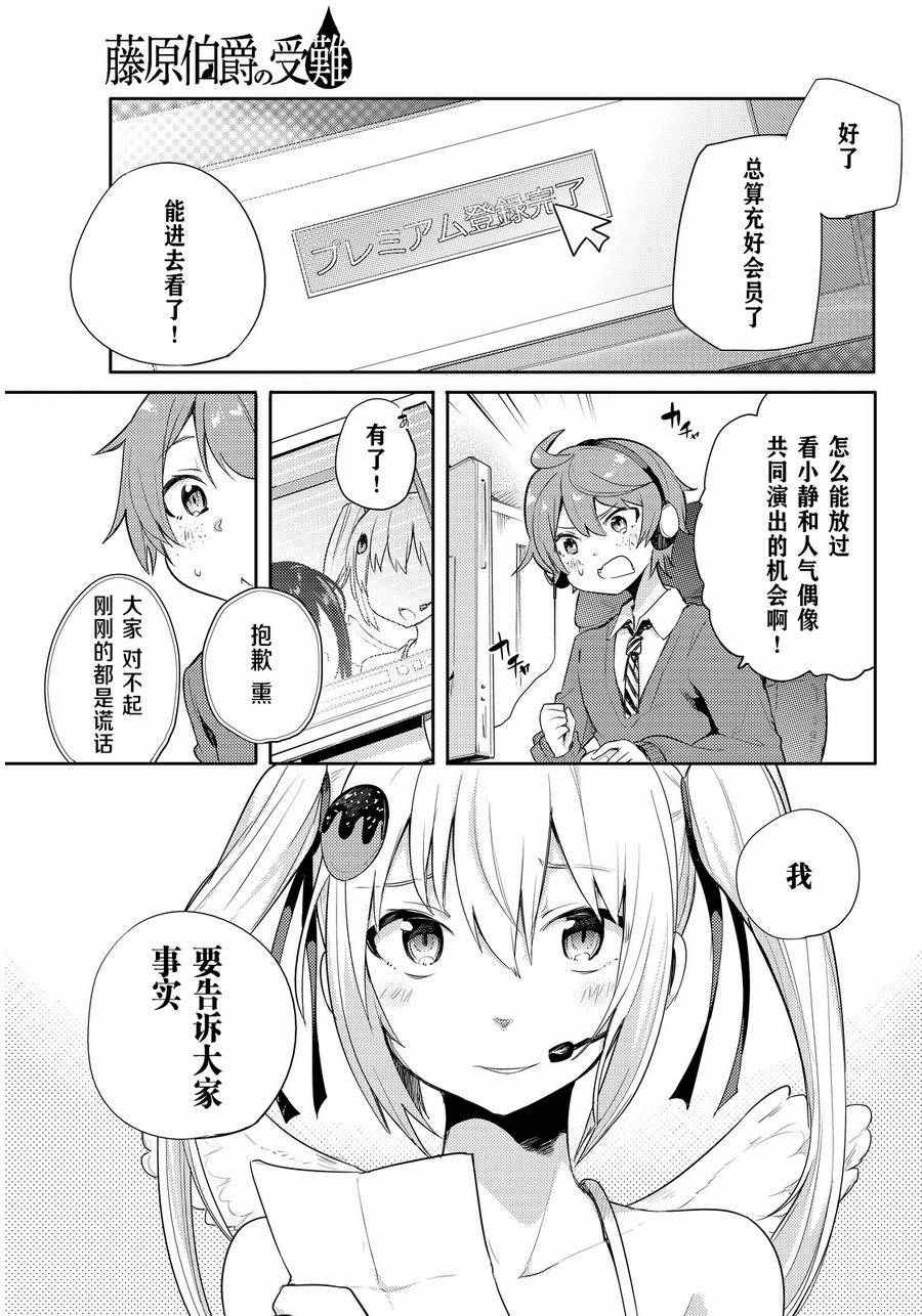 024話