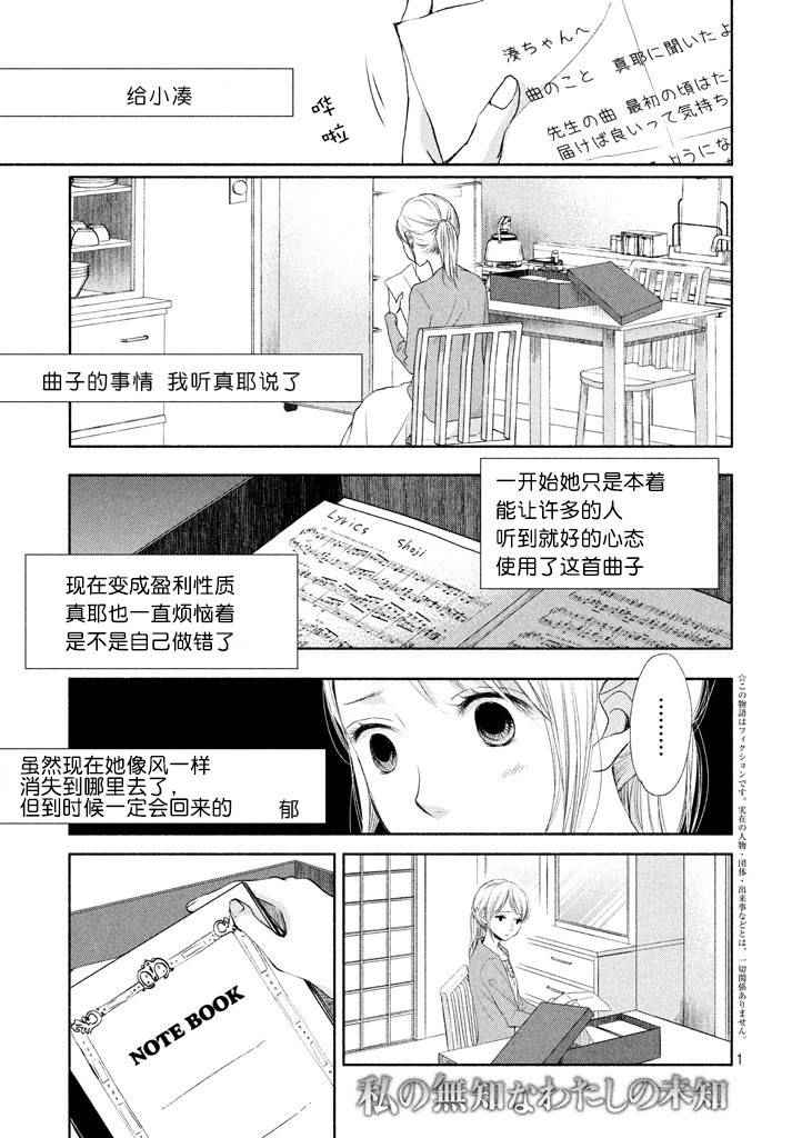 010話