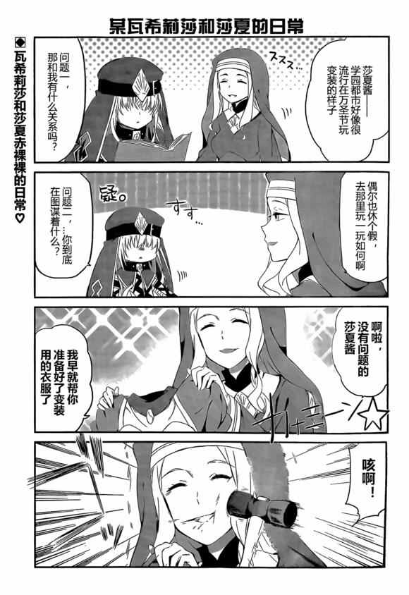 046話