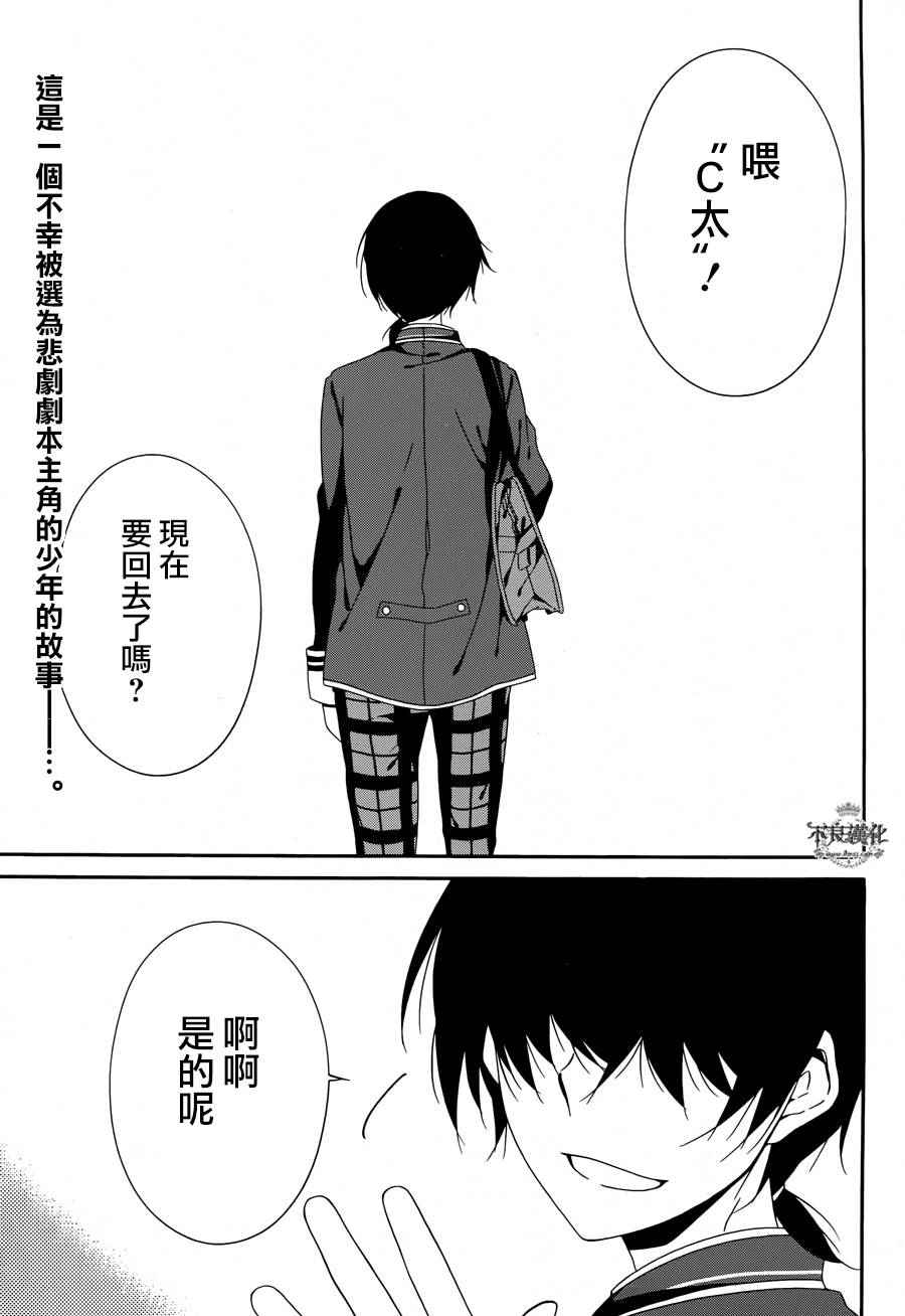 021話