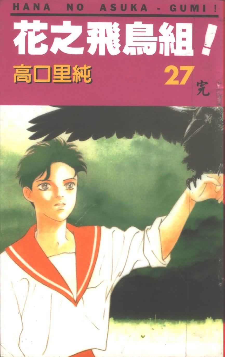 27卷