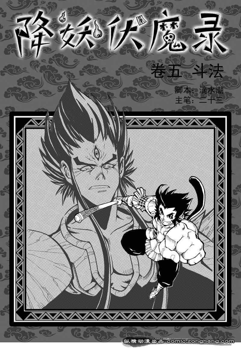 005集