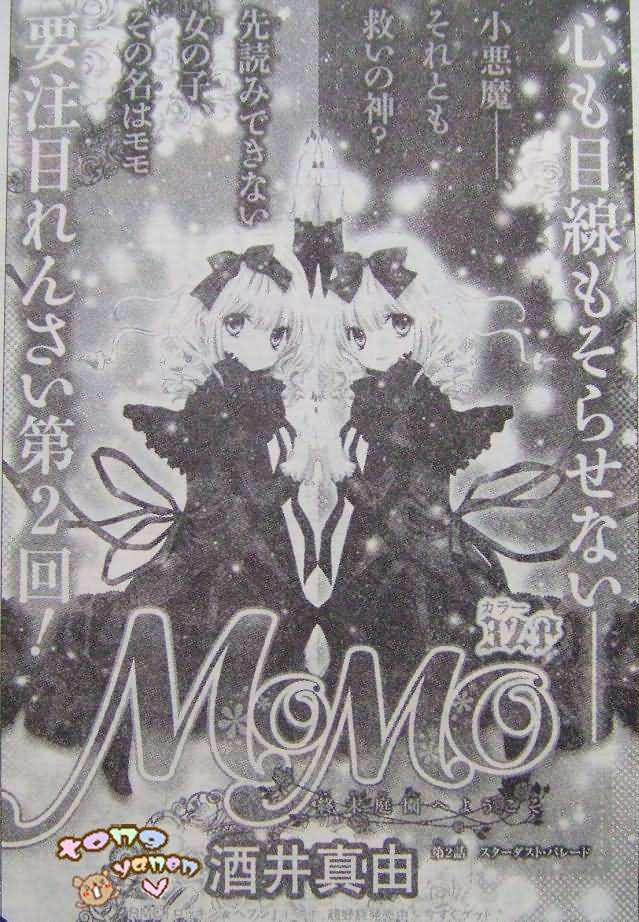 momo02集