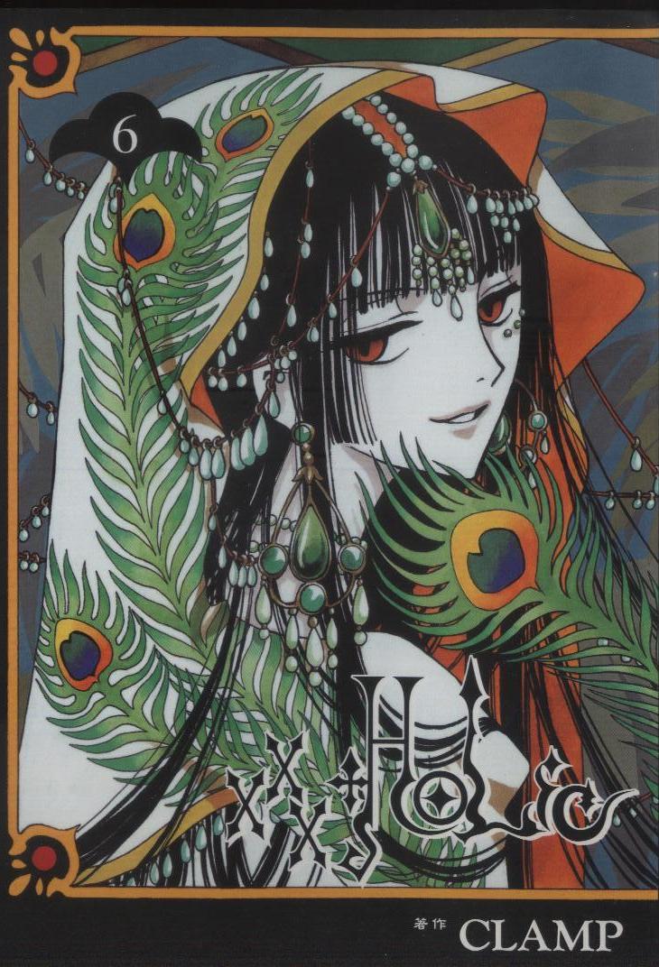 xxxholic006卷