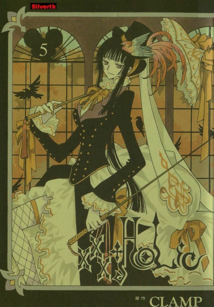 xxxholic005卷