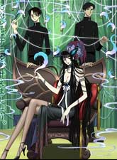 XXXHolic