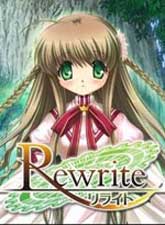 Rewrite