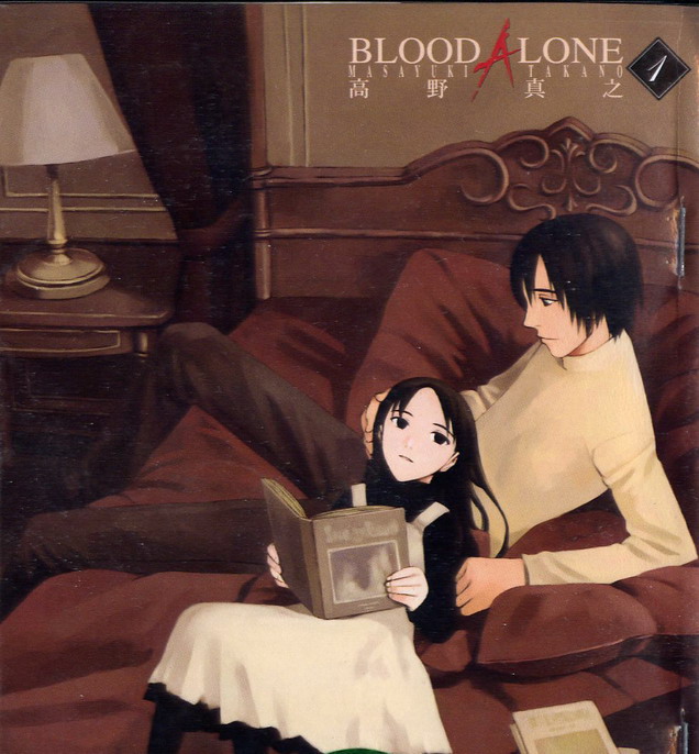 blood.alone01卷