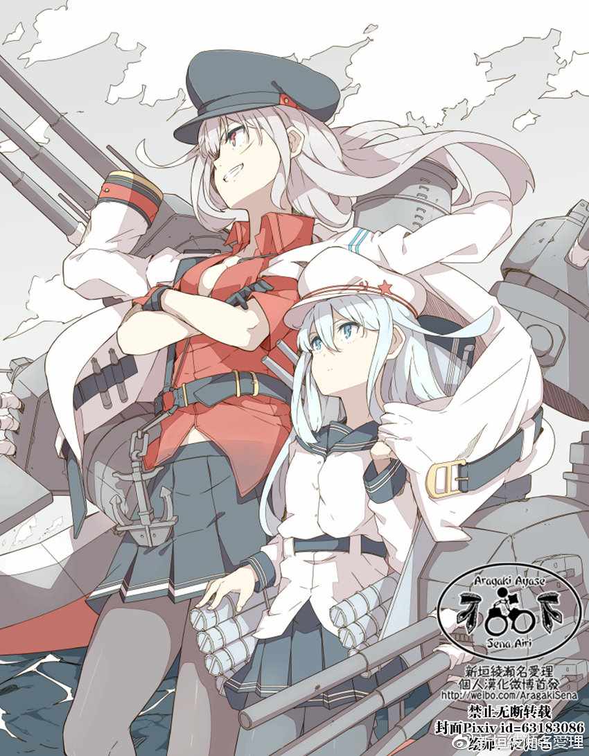 艦colle四格 188話