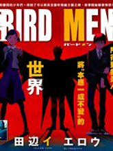 BIRDMEN