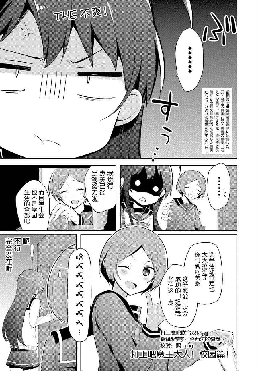 026話